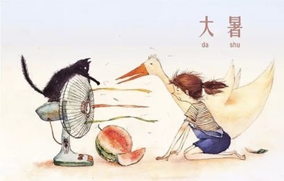 數伏天怎么算2019年大暑是數伏首座天嗎？(圖文)