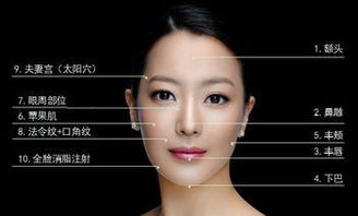 什么面相的人最容易發(fā)大財(cái).jpg