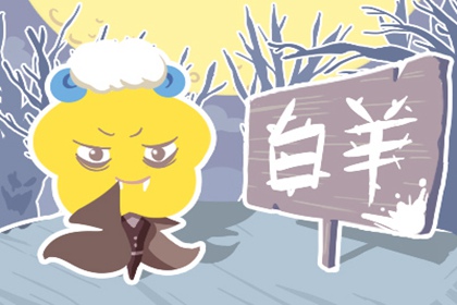 星座配對 揭秘兩情相悅的星座有哪些(圖文)