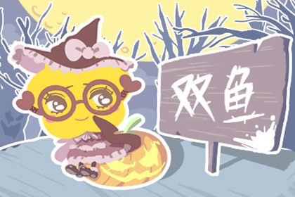 星座配對 揭秘兩情相悅的星座有哪些(圖文)