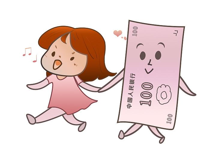 不善于理財的八字有哪些特征
