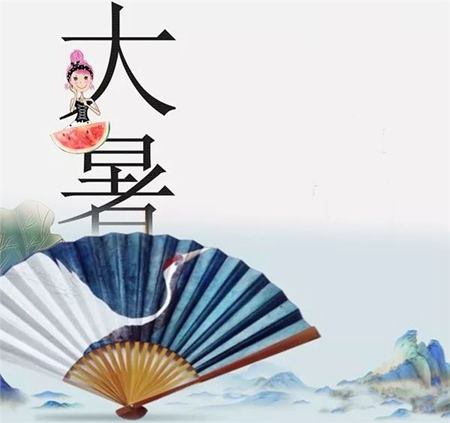 關于大暑的古詩句有哪些,古人在大暑有什么活動？(圖文)