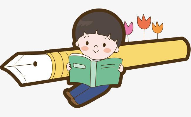 白羊座男生2019年高考運勢(圖文)