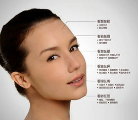 什么面相的人最容易發(fā)大財(cái).jpg