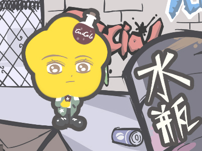 前男友的微信號這幾大星座不會去刪(圖文)