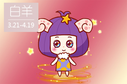 對于十二星座來說 什么樣的友情最靠譜？(圖文)