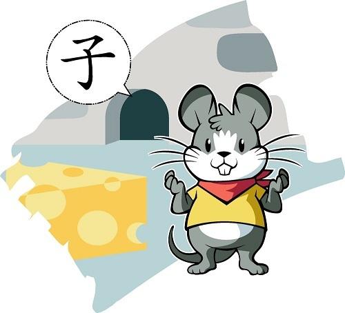 女屬鼠正子時(shí)出生好嗎？正子時(shí)是幾點(diǎn)？(圖文)