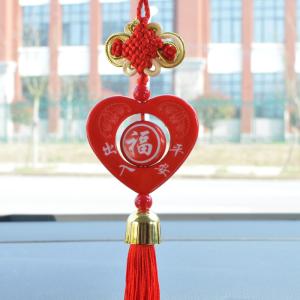 本命年能否出門遠行.jpg