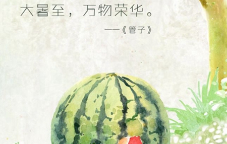 2019年大暑節氣搬家好不好,節氣搬家會不會不吉利？(圖文)