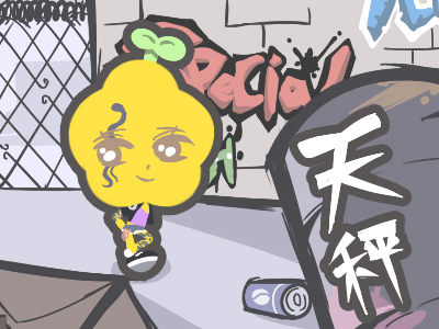 哪些星座很公正 事情總是算的清清楚楚(圖文)
