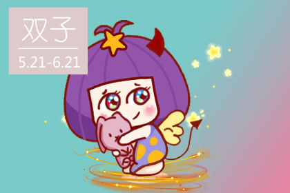 七月的這些星座要走好運了(圖文)