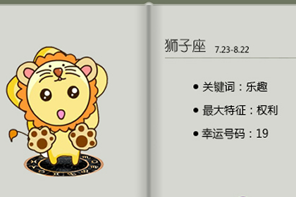 這幾個星座女***很怕被人知道(圖文)