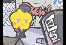 這幾大星座即使分手了也會念念不忘