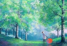 正一派道家奇門排盤在線免費版