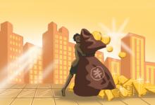 中餐廳的名字應(yīng)該怎么取 特色名字