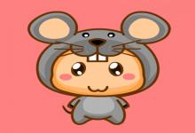 遇見情敵生肖鼠男會有什么反應(yīng)