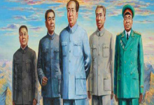 夢見開國領袖預示什么