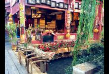 農(nóng)歷2019年正月初十適合出行嗎 能不能出遠(yuǎn)門