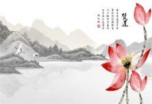 2019年8月10號出生的男孩五行屬什么 命運好不好