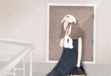 什么東西能令十二星座矢志不移的堅持一生？