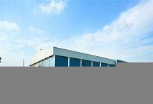 如何為公司風水起名?