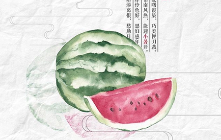 2019年7月7日小暑出行日子好不好,小暑是什么意思？(圖文)