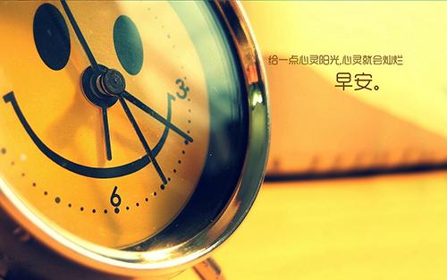 2019年農(nóng)歷九月初五出生的寶寶對(duì)應(yīng)星座是什么？星座互動(dòng)(圖文)
