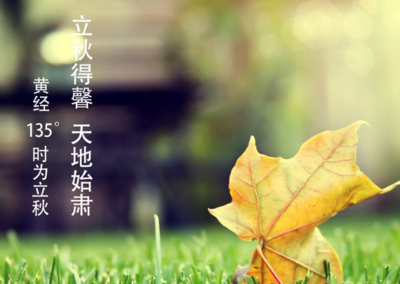 2019年立秋可不可以訂婚 訂婚有什么講究嗎？(圖文)