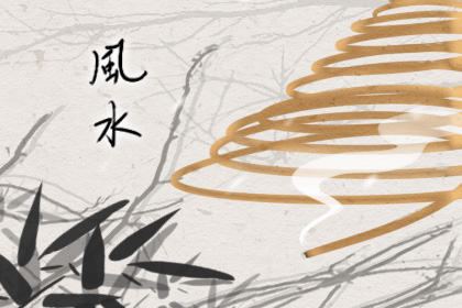 釵釧金命人喜用神是什么 喜用神的作用(圖文)