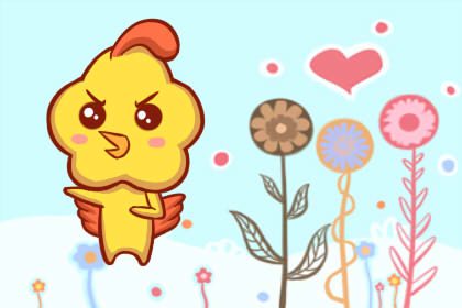 十二生肖今日運勢查詢2019年7月21日(圖文)