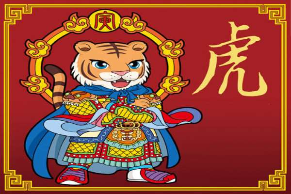 屬虎2020年佩戴和擺件什么飾品好