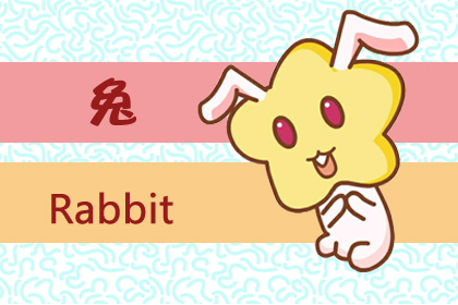 首座運程 2019年7月23日十二生肖運勢解析(圖文)