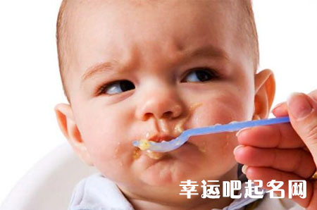 帶圣字的男孩名字大全