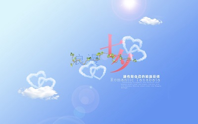 今年七夕是哪一天 七夕又叫什么？(圖文)