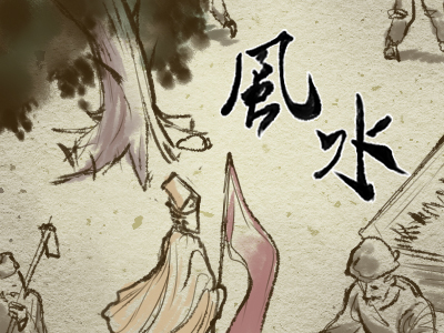依山傍水的房子是旺宅嗎 房子靠水好嗎(圖文)
