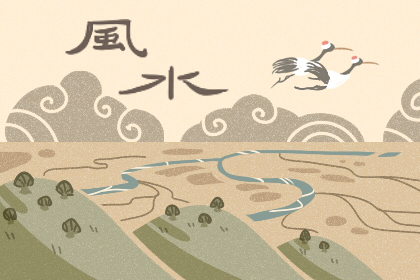 陰宅風水朝向全解 東南西北各不相同(圖文)
