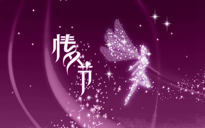 2019年七夕節(jié)是哪一天？2019年七夕是黃道吉日嗎？(圖文)