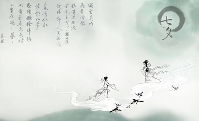 七夕節為什么又叫乞巧節 七夕節和情人節的相同和不同(圖文)