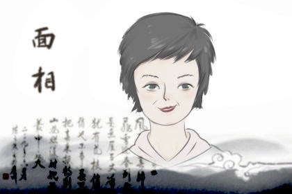 方臉尖下巴的女人命運尖酸刻薄嗎(圖文)
