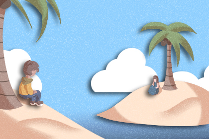 姓名詳批 你的名字預示著你的命運(圖文)