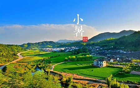 2019年農歷六月初五小暑出生孩子五行缺什么,是不是富貴命？(圖文)