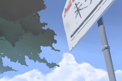 女人夢見從房上掉下來 是壞征兆嗎(圖文)