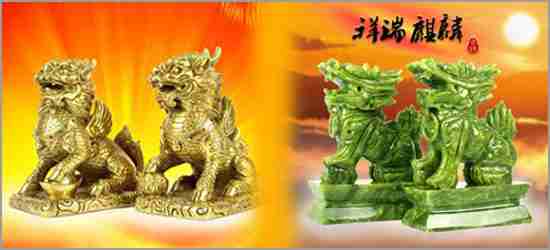 尖角煞