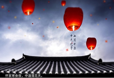清明和中元節有什么不同？(圖文)
