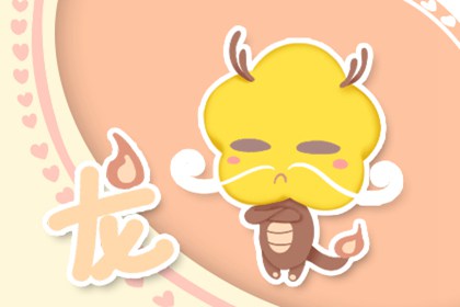 12生肖豬年運勢怎么樣 影響好嗎(圖文)