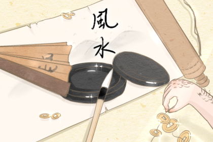 桑柘木命陰宅風水如何布局 陰宅風水布局細節(圖文)