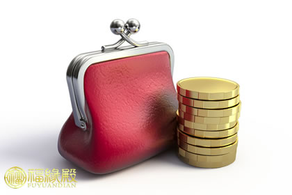 錢包的風水你知多少？(圖文)