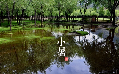 2019年小暑結婚好不好？小暑適合辦喜事嗎？(圖文)