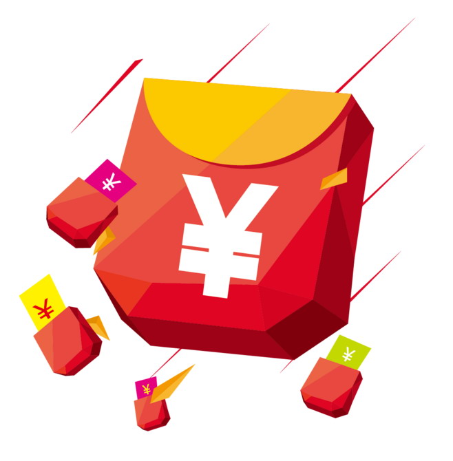 2019年春節(jié)哪些星座能收到大紅包？最不缺錢？(圖文)