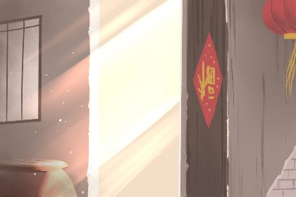 離命東四命是什么意思 怎么解釋(圖文)